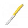 VICTORINOX 11CM SERRATED BLADE STEAK KNIFE 2 PACK YELLOW V6.7836.L118B 01