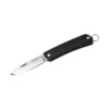 RUIKE KNIVES CRITERION COLLCTION S11 KEYRING KNIFE - S11-B