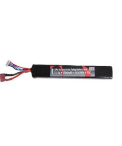 Asg Battery